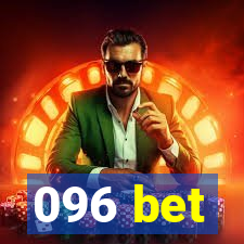 096 bet